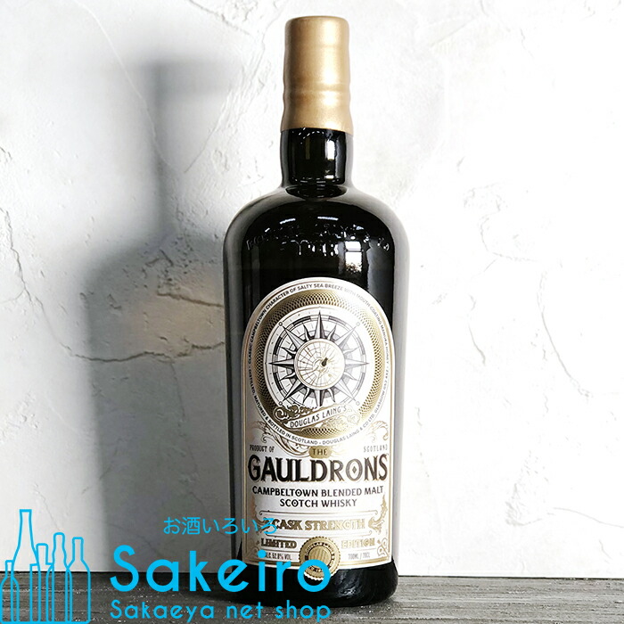 楽天市場】ザ ゴールドロンズ カスクストレングスエディション 52.8