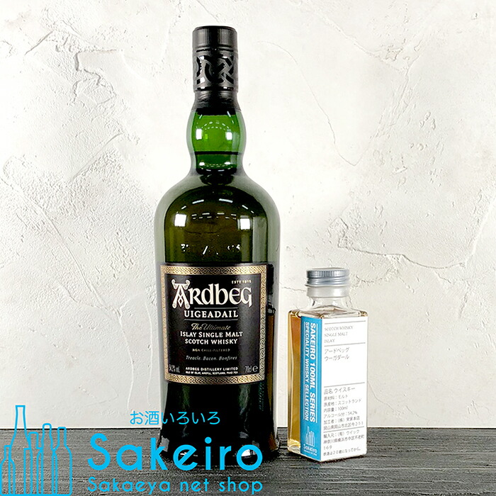 キ*ン様 アードベック17年【旧ボトル】30年以上前のスコッチウイスキー