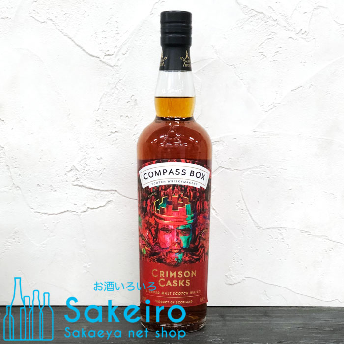 楽天市場】コンパスボックス オーチャードハウス 46度 700ml 正規品