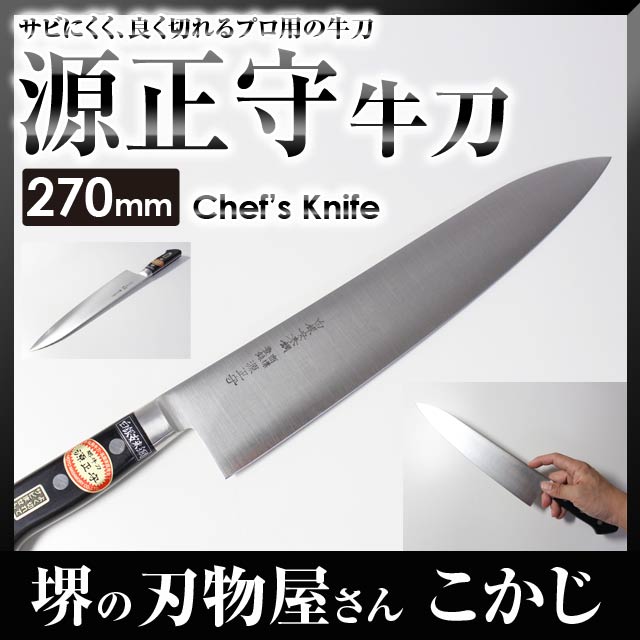 勤続記念純銀杯 230g 勤続記念純銀杯 230g 合金製銀杯(単杯)：SAY-T