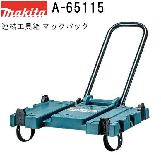 未使用 ADA ツール 6点セット箱傷みあり オンライン 通販ペット用品
