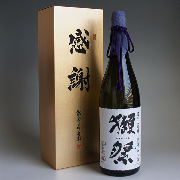 日本酒レア 田酒 純米大吟醸 23 720ml 化粧箱入り 二割三分