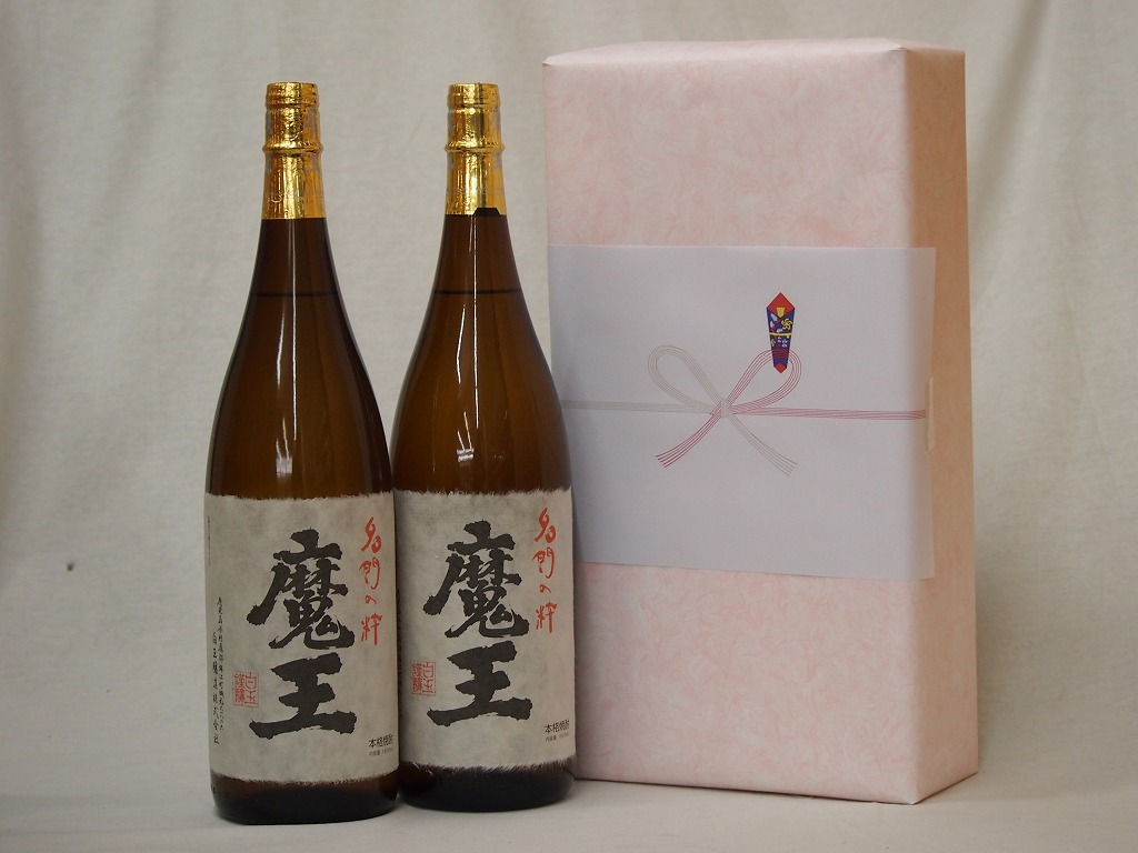 魔王 兼八 芋焼酎 麦焼酎1800ml 一升瓶 2本セット 魔王 【送料無料