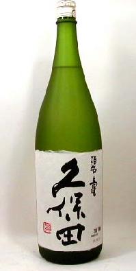 楽天市場】朝日酒造 純米吟醸 久保田 碧寿 1800ml : 贈り物本舗じざけや