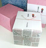 楽天市場】プレミアムギフトボックス芋焼酎魔王セット 村尾酒造 村尾芋