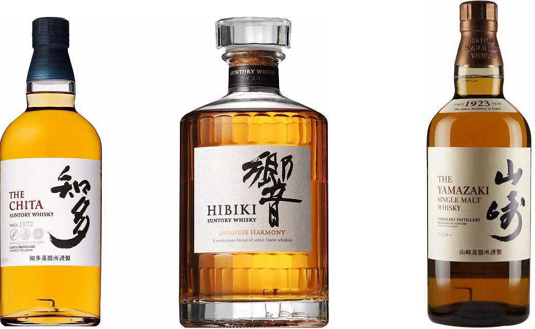 楽天市場】サントリーウイスキー3本セット(響JAPANESE HARMONY
