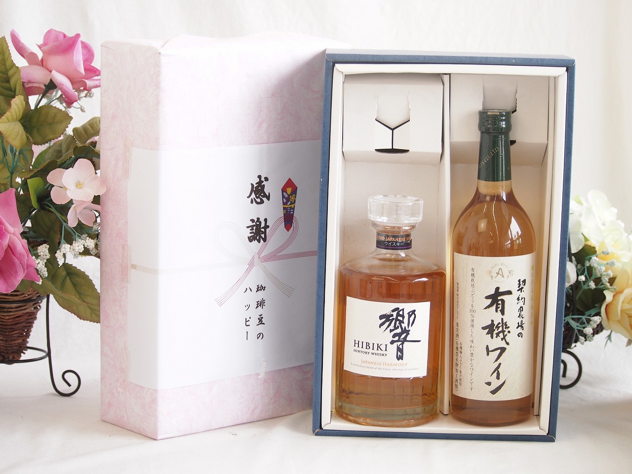 楽天市場】響ジャパニーズハーモニー 箱の通販