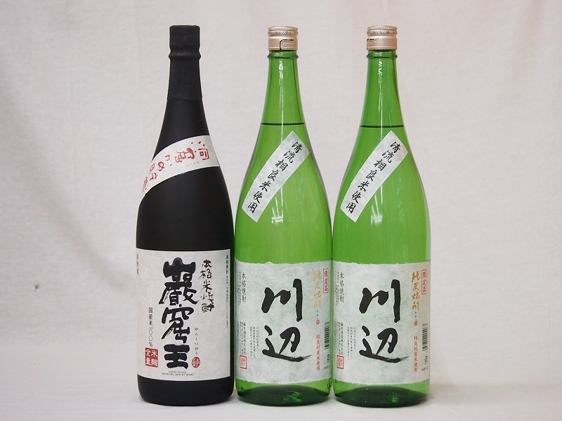 米焼酎スペシャルセット(熊本県)1800ml×4本 ストア 米焼酎スペシャル