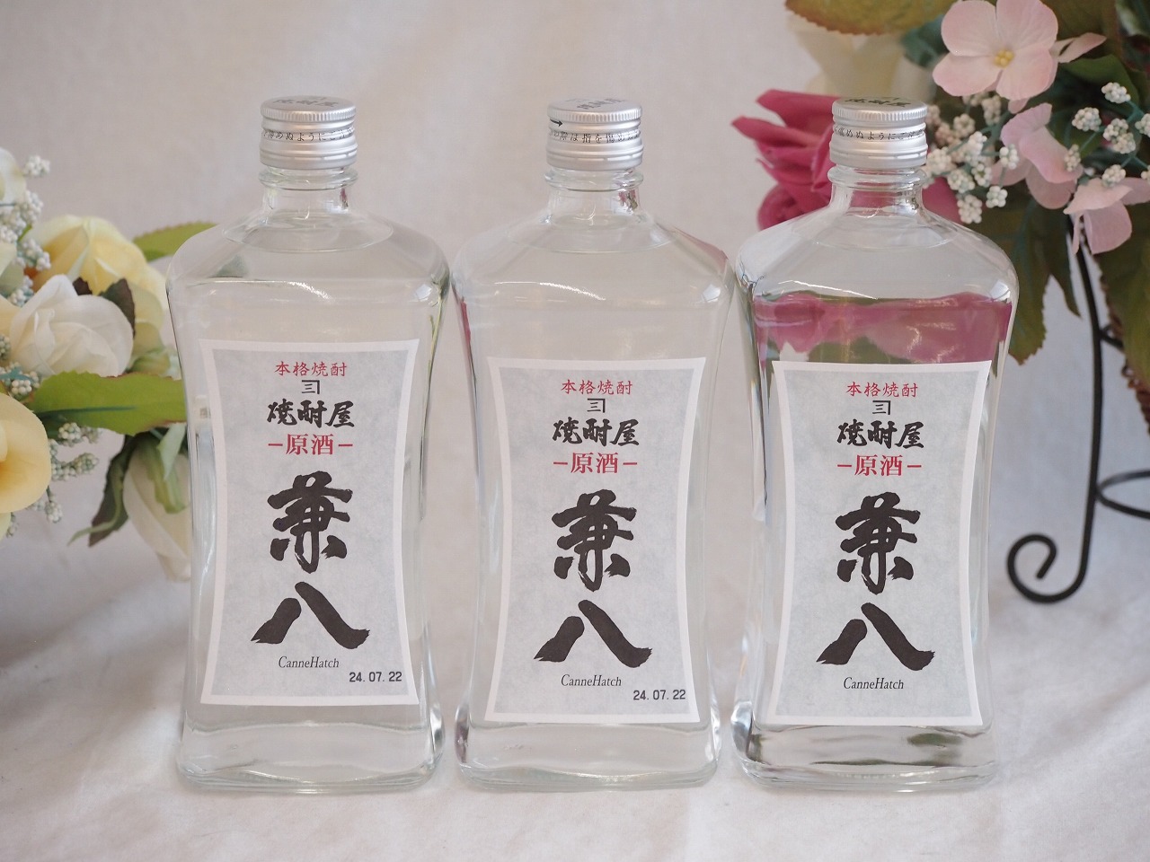 楽天市場】3本セット(四ツ谷原酒 兼八麦焼酎(大分県)) 720ml×3本