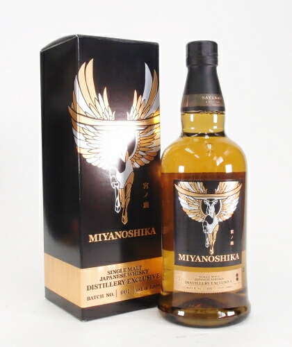 楽天市場】桜尾シングルモルトウイスキー宮ノ鹿50%700ml : 酒の