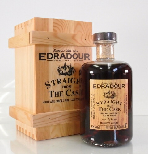 エドラダワー ストレート・フロム・ザ・カスク 10年 3種