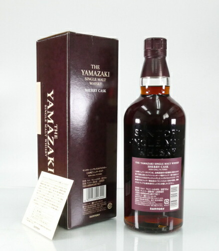 楽天市場】サントリーシングルモルトウイスキー山崎シェリーカスク