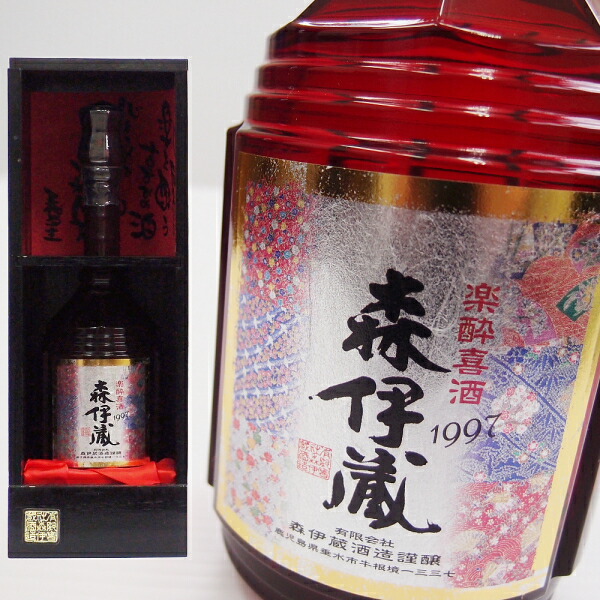 森伊蔵 楽酔喜酒」の人気商品一覧 | 安い商品を通販サイトから探す