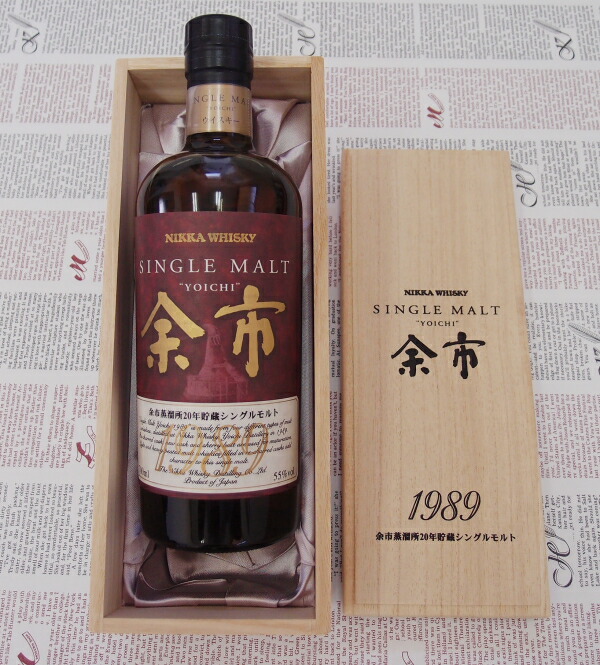楽天市場】ニッカシングルモルトウイスキー【余市1989】【余市蒸留所