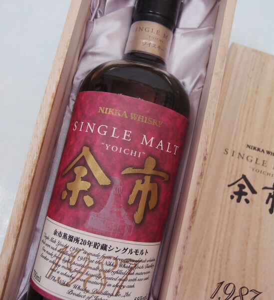 ニッカ シングルモルト 余市1988 余市蒸溜所20年シングルモルト 楽天