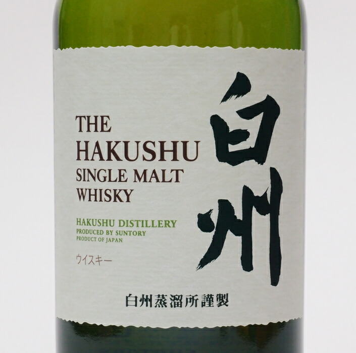 Suntory THE HAKUSHU シングルモルトウイスキー 700ml サントリー