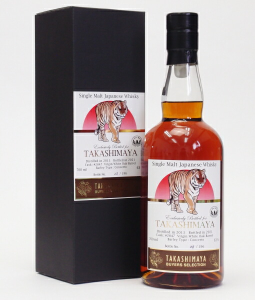 楽天市場】イチローズモルト秩父 干支ボトル【寅】【高島屋バイヤーズ