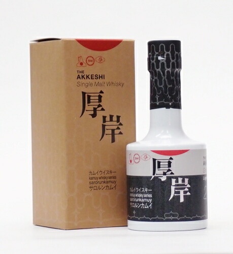 楽天市場】厚岸 サロルンカムイ2021 55%200ml : 酒のスーパー足軽 楽天