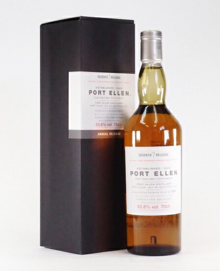 楽天市場】ポート・エレン 【1979-2007】28年53.8％700ml PORT ELLEN
