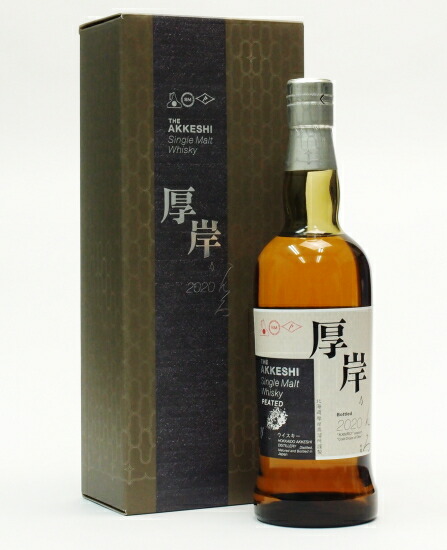 厚岸ウィスキー シングルモルト700ml 寒露