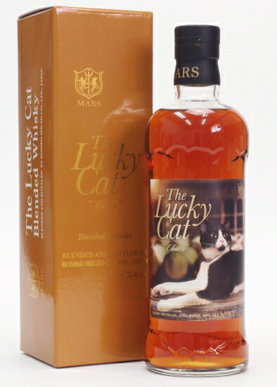 楽天市場】マルス ザ・ラッキーキャット チョコ40%700ml : 酒の