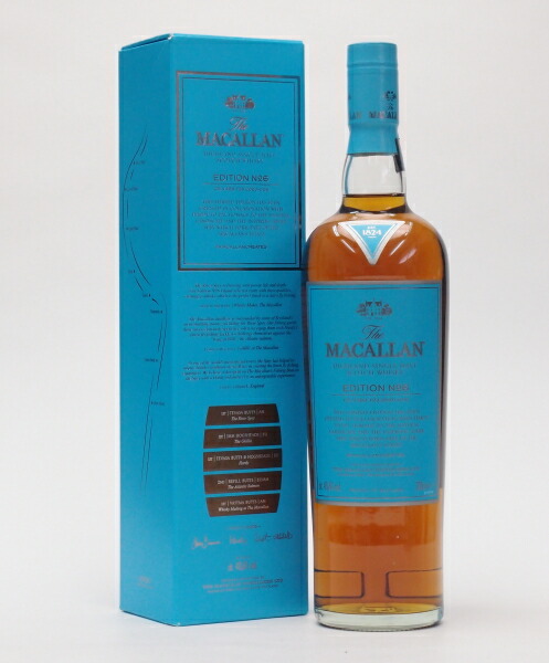 楽天市場】山崎ボルドーワインカスク 2020 EDITION48%700ml : 酒の