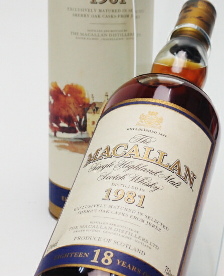楽天市場】ザ・マッカラン18年シェリーカスク【1981】43%750ml