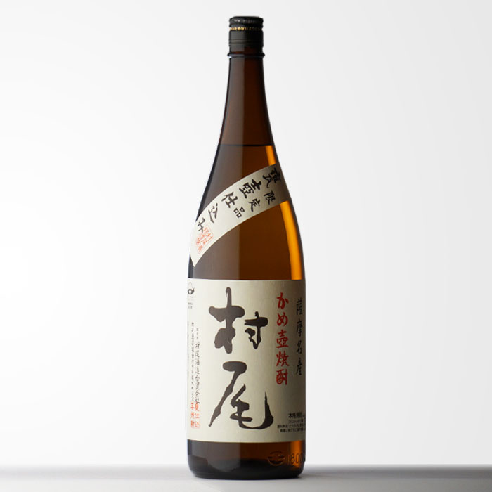 地元鹿児島の銘酒 村尾 むらお 本格焼酎 芋焼酎 1800ml 25% 一升瓶