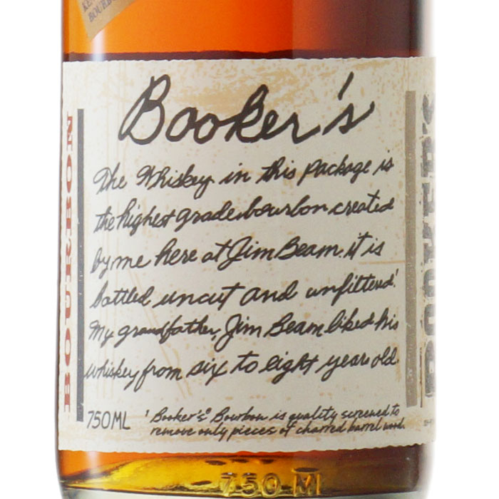 楽天市場】マラソン中P2倍 【ギフト対応可】並行輸入品 ブッカーズ 64