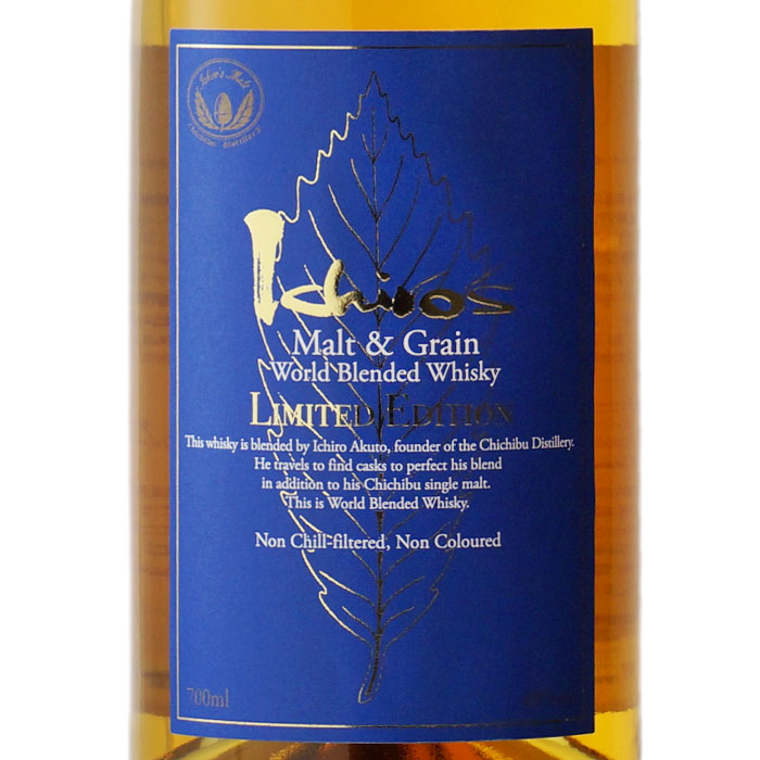 楽天市場】マラソン中P2倍 【ギフト対応可】イチローズモルト