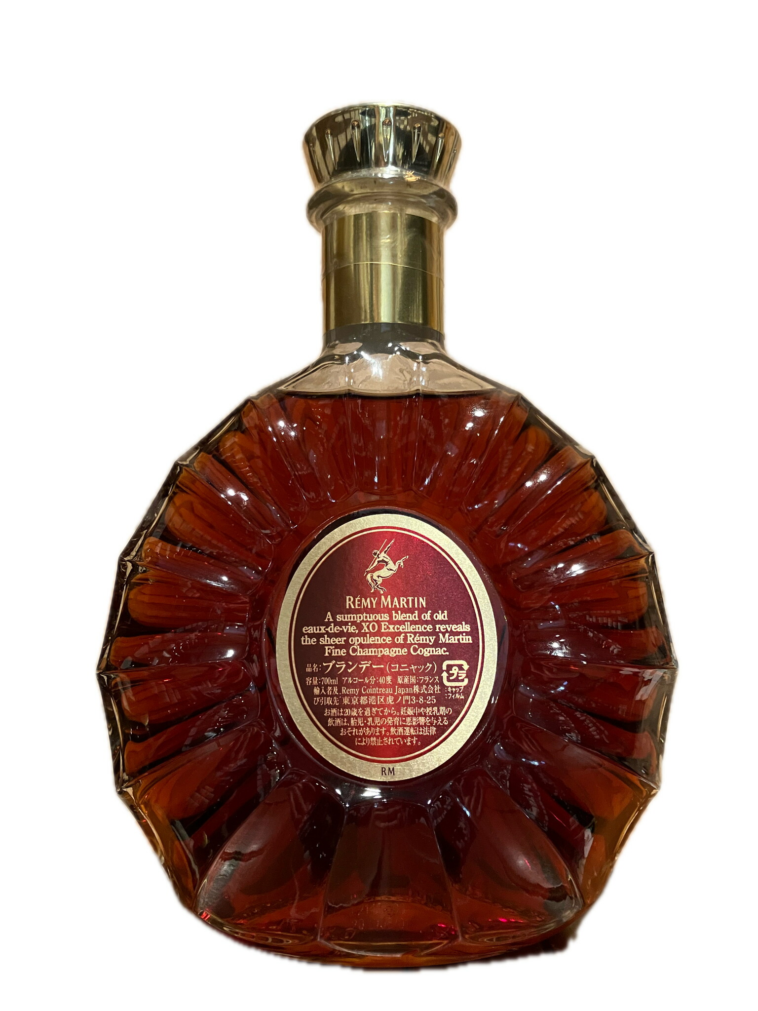 高*木様 静013 レミーマルタン ブランデー 2本 700ml 40％ 高*