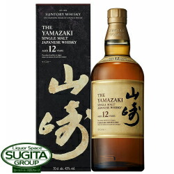 新品】サントリー 山崎12年&ニッカ 余市 ウイスキーセット 新品