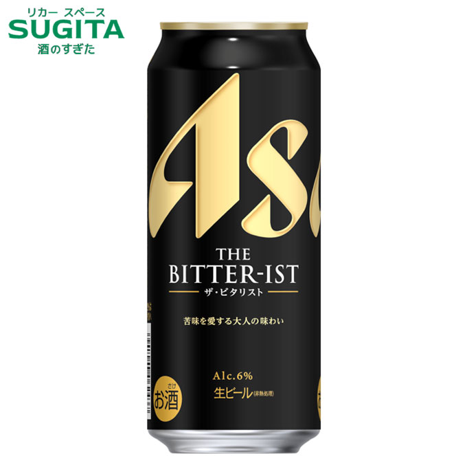 楽天市場】(予約2月19日以降発送) アサヒ ザ ビタリスト 500ml缶 ｜ 缶