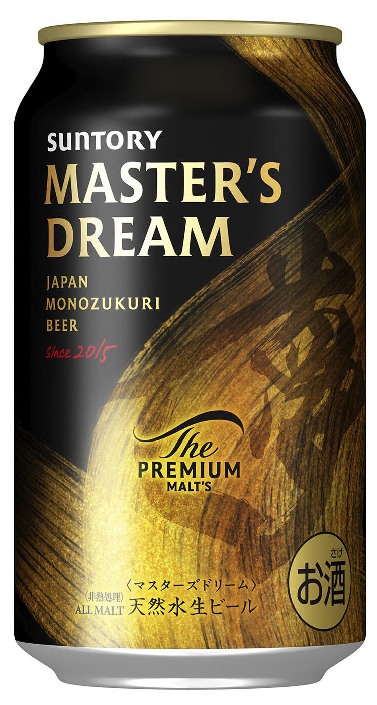 楽天市場】ザ プレミアム モルツ マスターズドリーム【350ml×48本(2