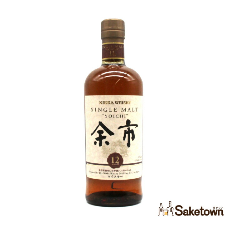 楽天市場】【飲食店様限定販売】シングルモルト ニッカ 余市2本セット