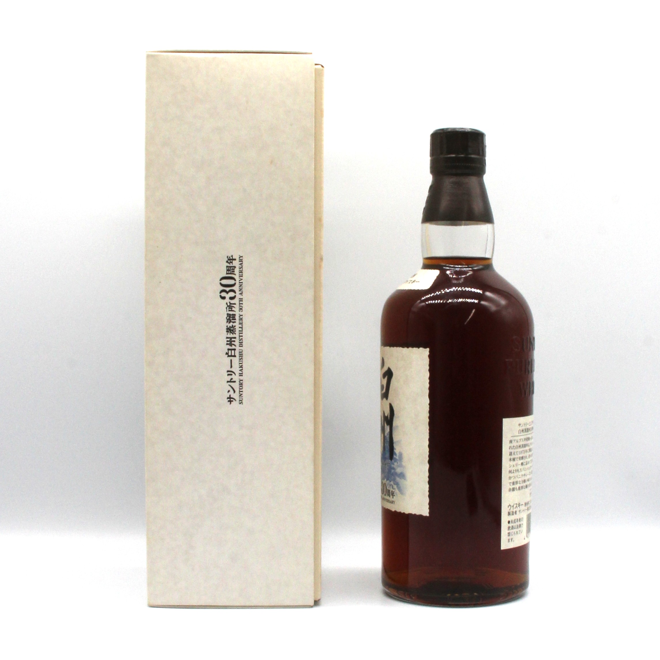 サントリー ピュアモルトウイスキー 白州蒸留所43度 700ml 箱入り 未開