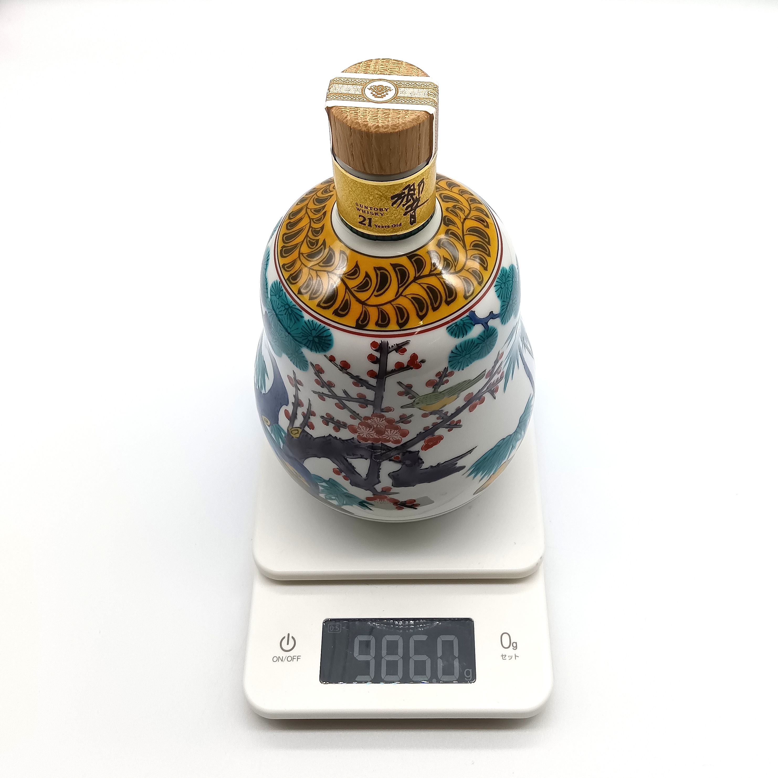 楽天市場】サントリー ウイスキー 響21 スペシャルボトルコレクション