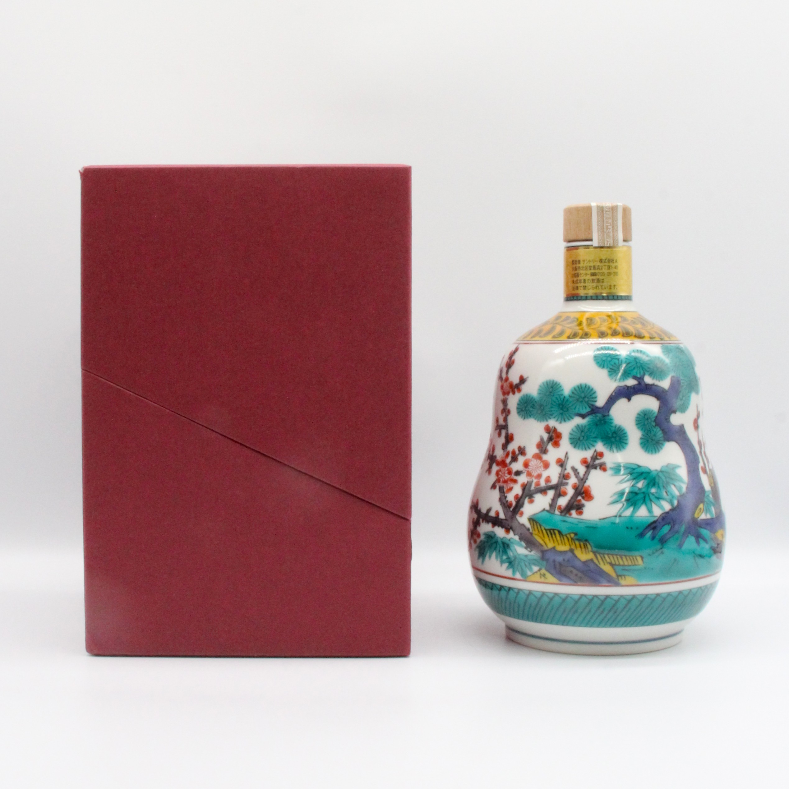 楽天市場】サントリー ウイスキー 響21 スペシャルボトルコレクション