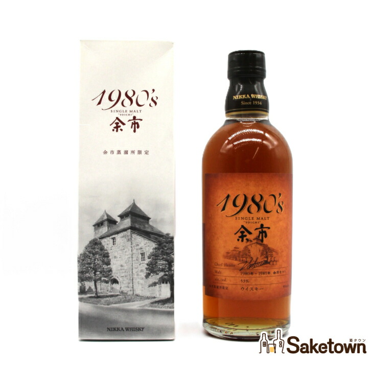 楽天市場】ニッカ シングルモルト余市 500mlの通販