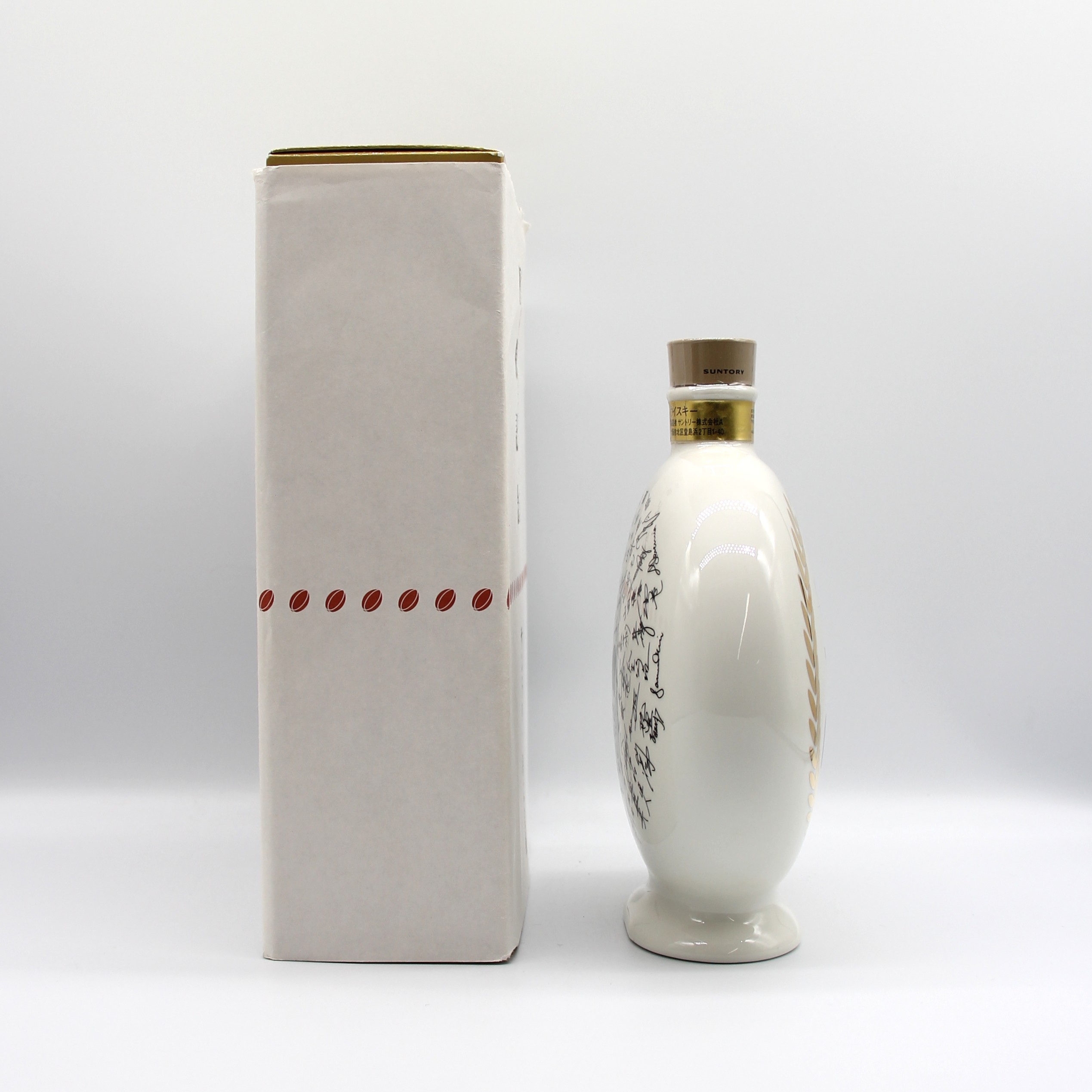 未開栓】サントリー 山崎 12年 ピュアモルト サントリーラグビー部