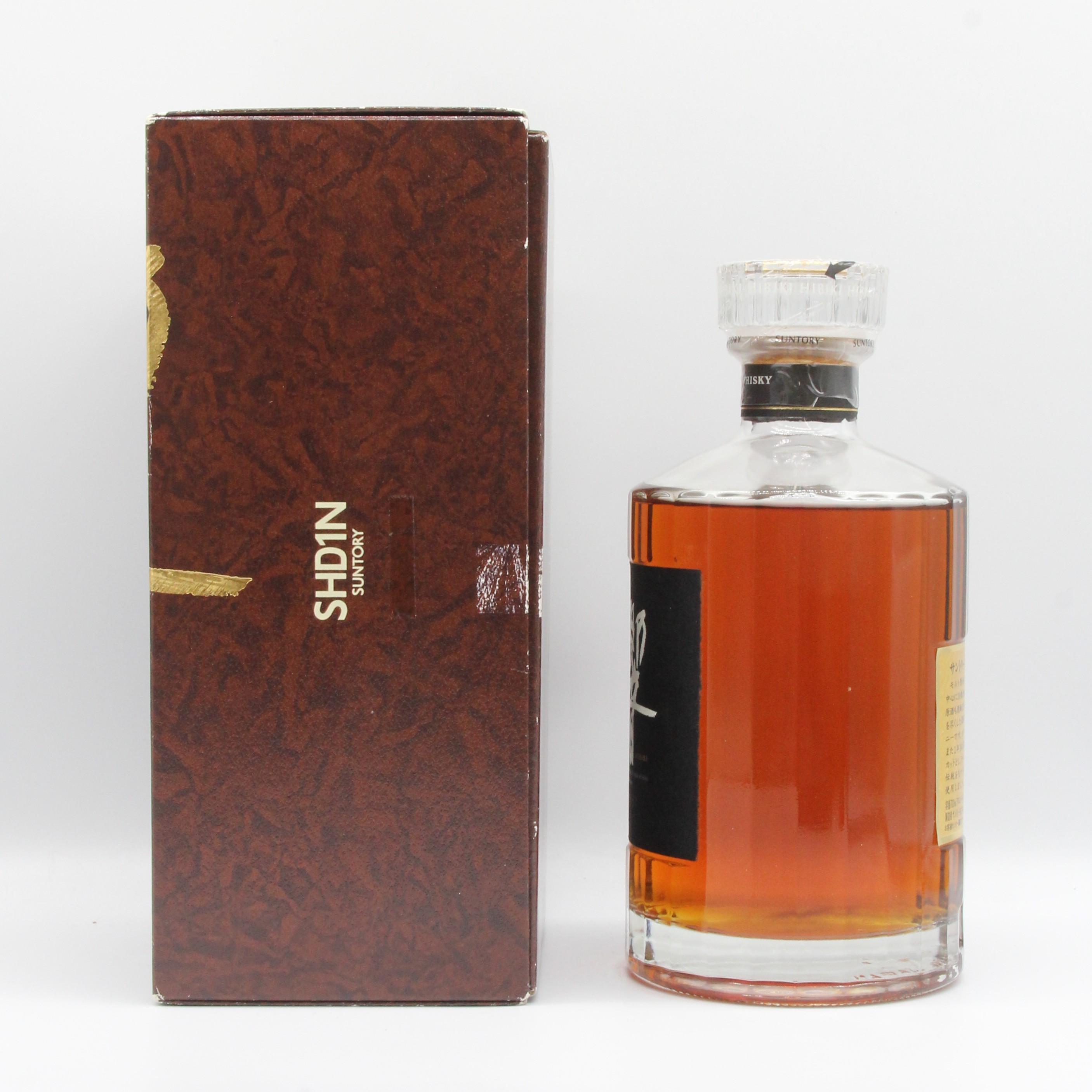 値下げ」サントリー響21年700ml新品未開封すり替え防止の為、返品不可