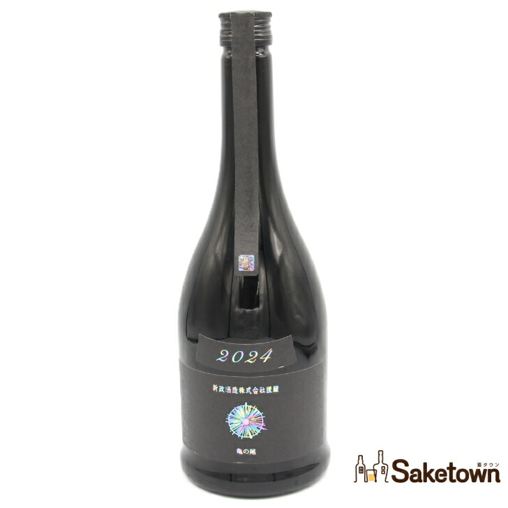 新品】新政 Colors 720ml 3本セット 楽天市場】新政 colors（日本酒