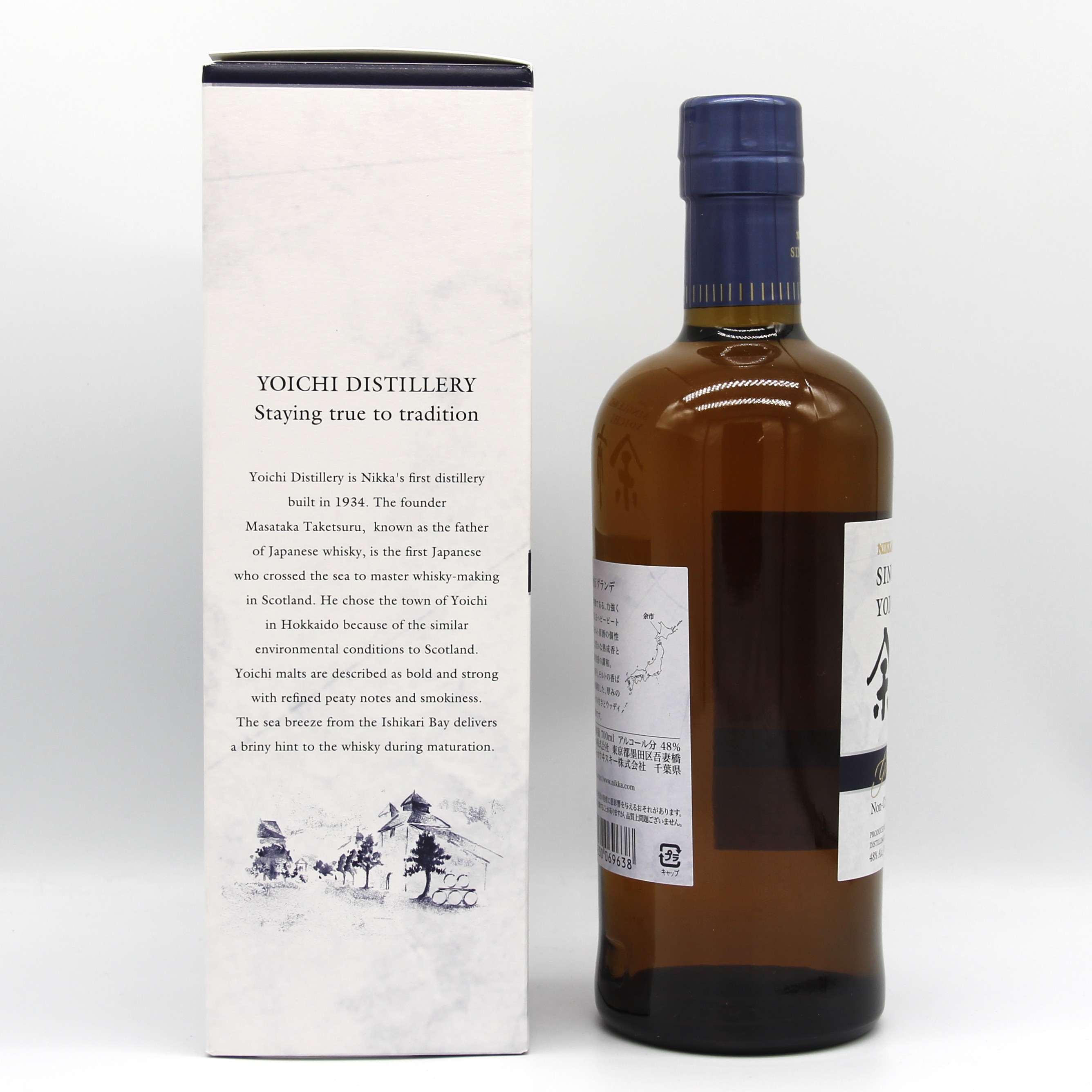 楽天市場】ニッカ ウイスキー シングルモルト 余市 グランデ Grande 48
