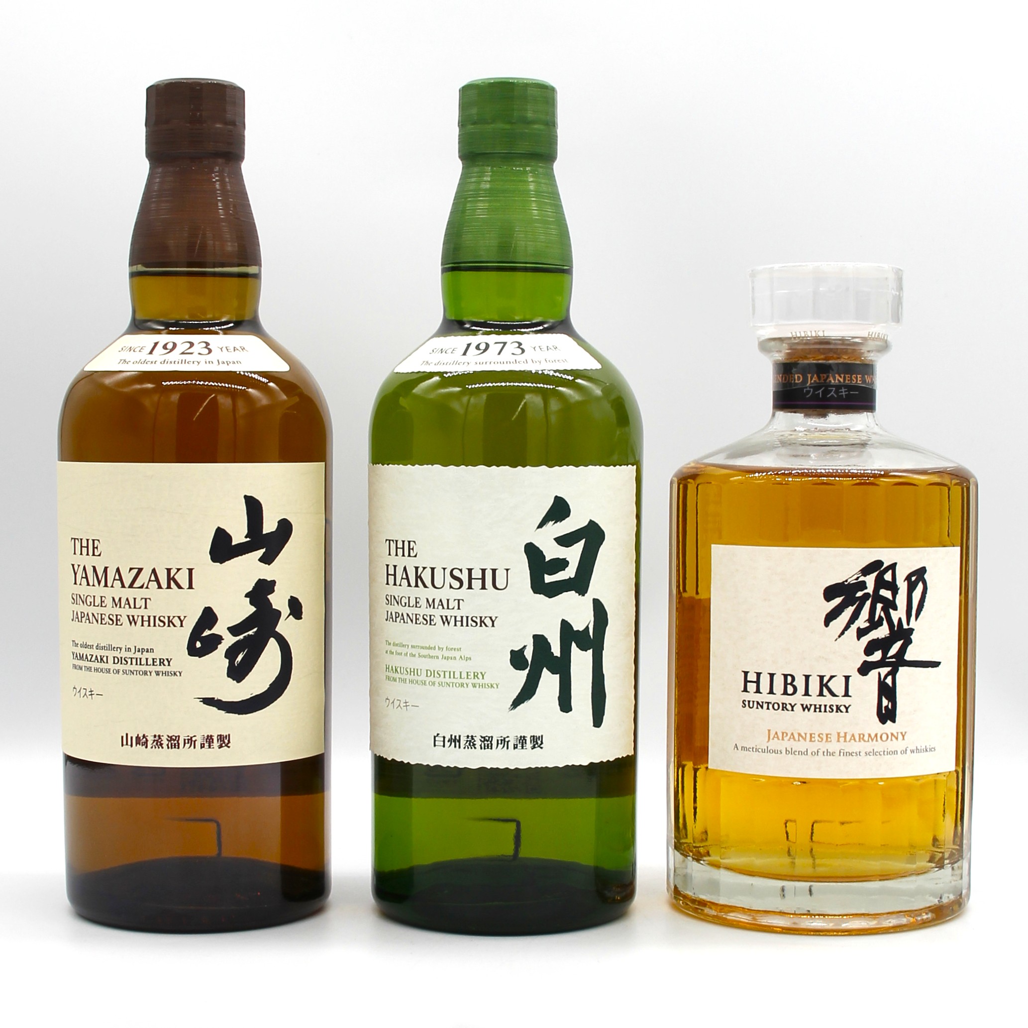 楽天市場】サントリー 山崎シングルモルト ウイスキー 43% 700ml+白州