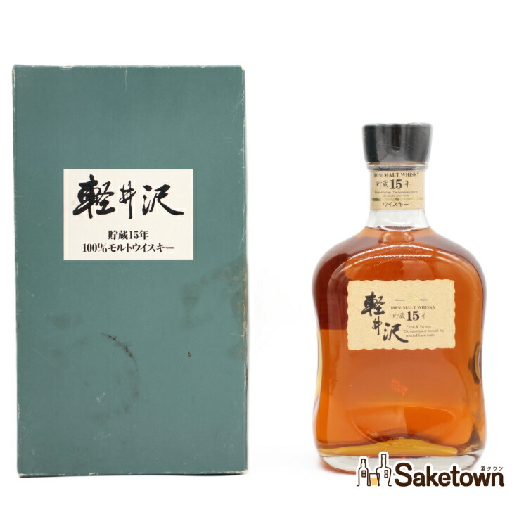 楽天市場】軽井沢 12年（ウイスキー｜ビール・洋酒）の通販