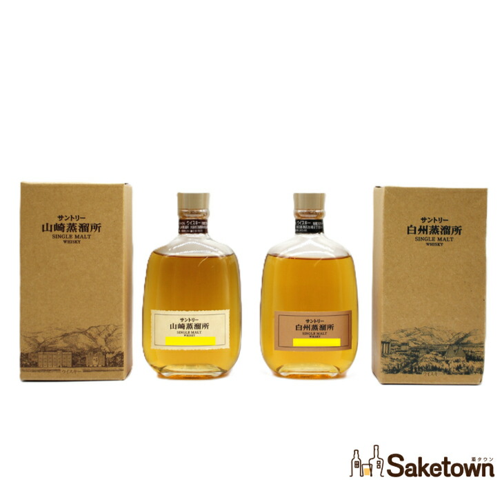 山﨑蒸溜所限定ウイスキー300ml×6本セット 山﨑蒸溜所限定