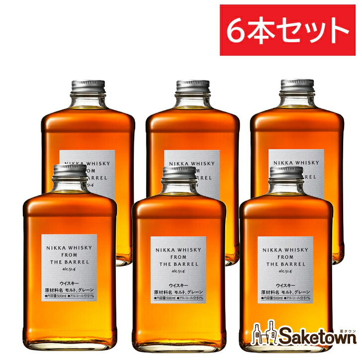NIKKA WHISKY FROM THE BARREL 6本セット