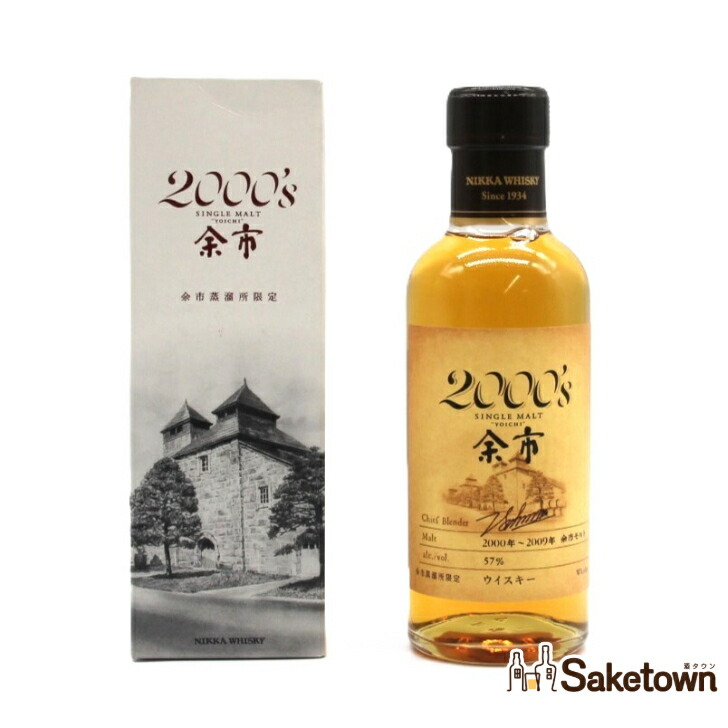 楽天市場】余市 1980 ウィスキーの通販