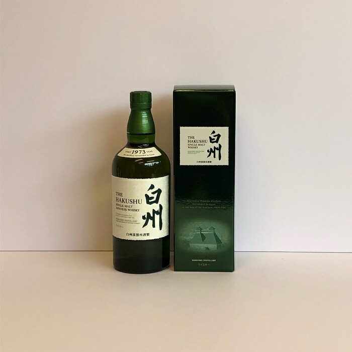 楽天市場】サントリーウィスキー 山崎 知多 白州 国産ウィスキー 2営業