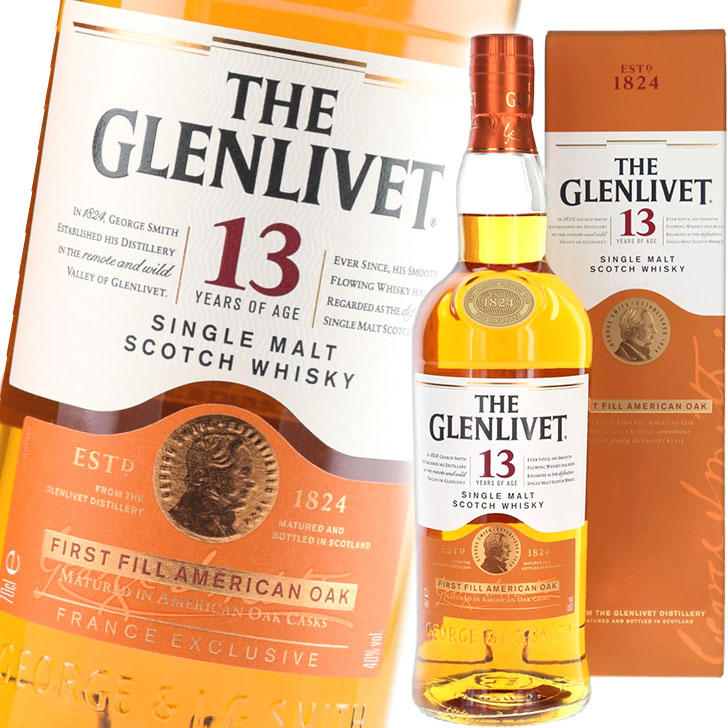 ポ*ン様 台湾限定グレンリベット13年 THE GLENLIVET ポ*ン様